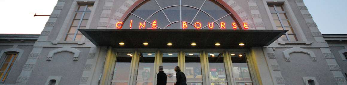 cine1 cine1